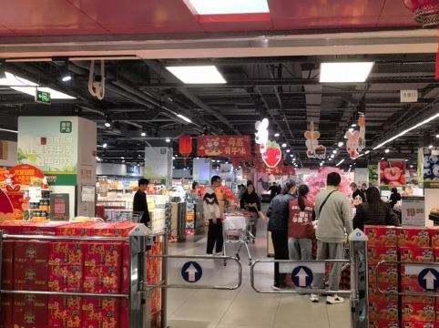 珠海中海鉑爾曼酒店優惠