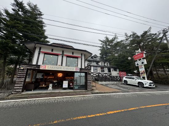 富士五湖　西湖　マ・メゾン（2018年7月新館リニューアル） クーポン