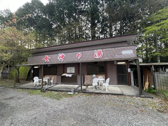 女神の湯　アイリスパーク クーポン
