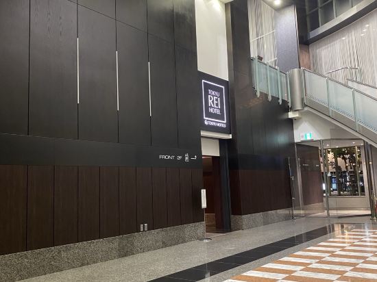 広島 東急REIホテル クーポン