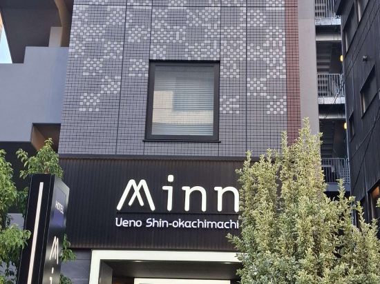 Minn 上野新御徒町優惠