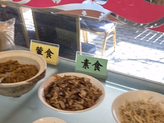 微微風民宿優惠
