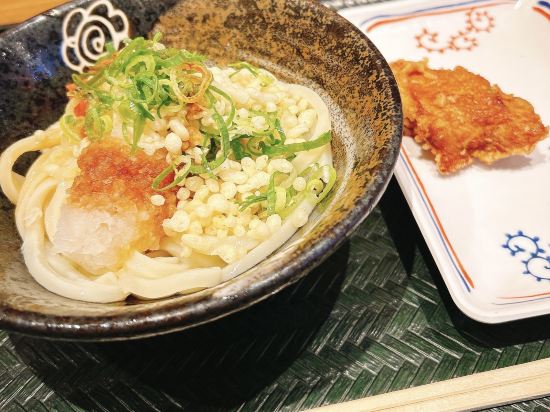 天然温泉　湯～ねる クーポン