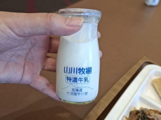 函館大沼プリンスホテル クーポン