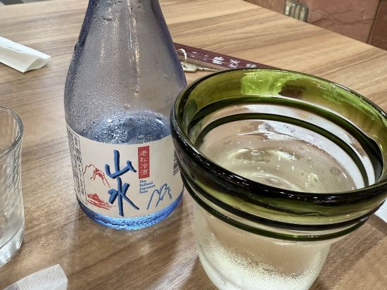由布院山水館優惠