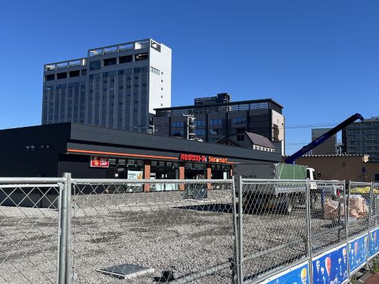 函館国際ホテル クーポン