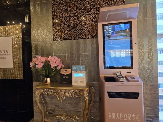 香港華美達海景酒店優惠