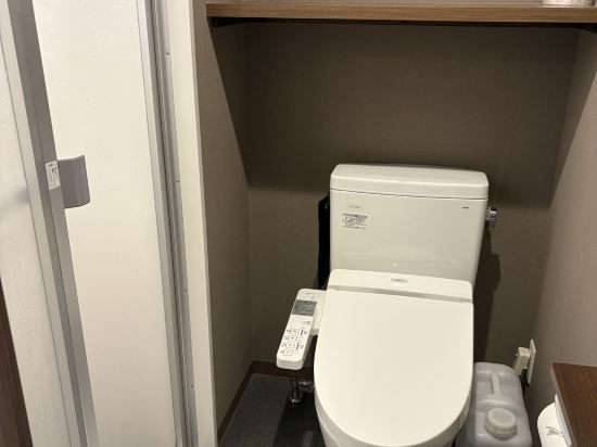 天然温泉 浪漫湯 ドーミーイン神戸元町 クーポン