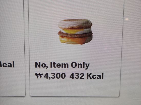 濟州島楓樹酒店優惠