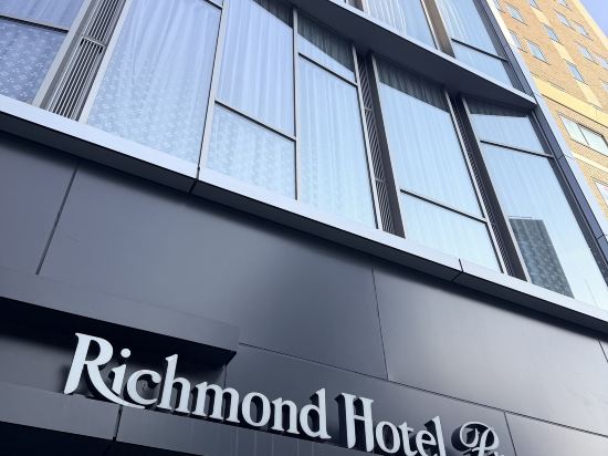 京都四條里士滿高級飯店優惠