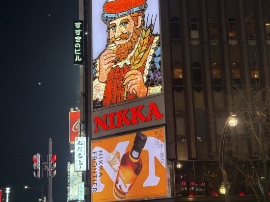 札幌Solaria西鐵酒店優惠