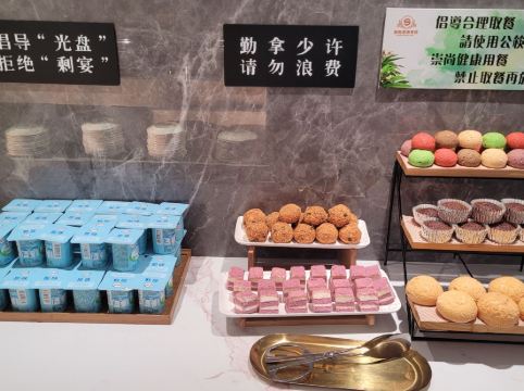 熙尚碧海酒店（珠海情侶路日月貝店）優惠