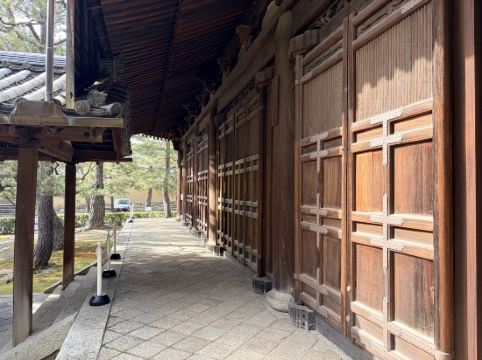 M’s Plus 四條大宮酒店優惠