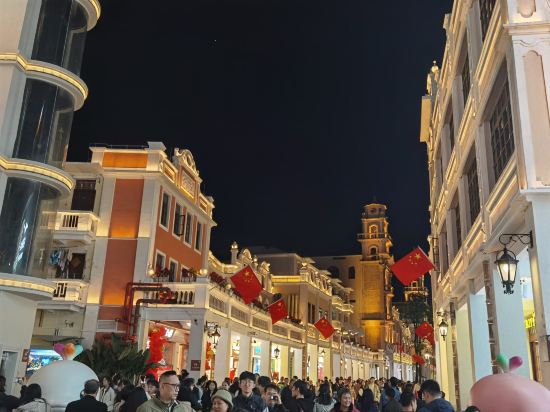 中山國際酒店優惠