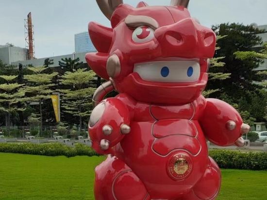 莫泰酒店（深圳大學南海大道店）優惠