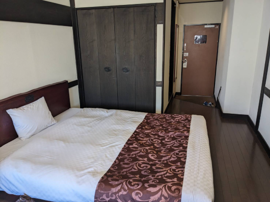 熊本和数奇司館 クーポン