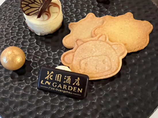 廣州花園酒店優惠