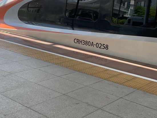 梅里酒店（深圳桃園地鐵站店）優惠