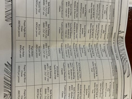 登嘉樓丹絨佳拉月之影度假村- 全球奢華精品酒店優惠