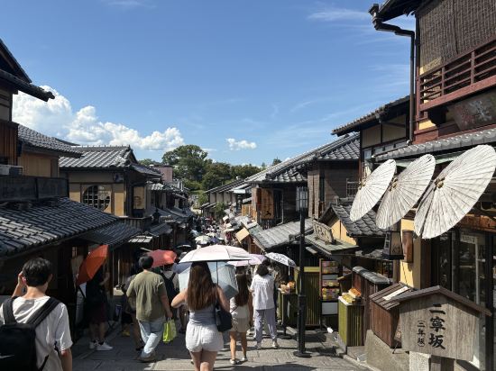 京都センチュリーホテル クーポン