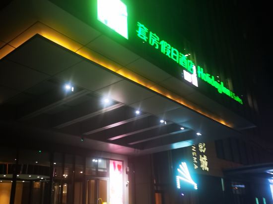 天津融僑套房假日酒店優惠