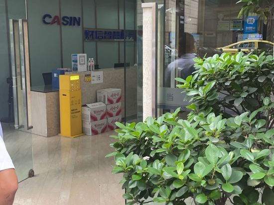 Aspera高空花園全景飯店（解放碑洪崖洞店）優惠
