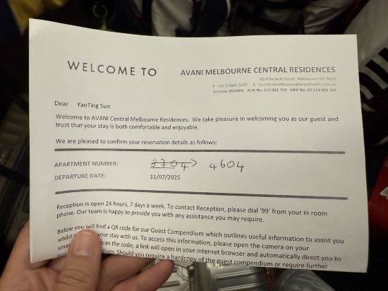 墨爾本中央安凡尼公寓酒店優惠