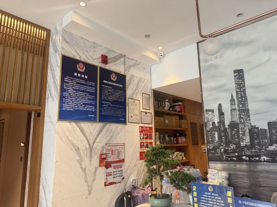 速8精選飯店（北京前門天壇公園店）優惠