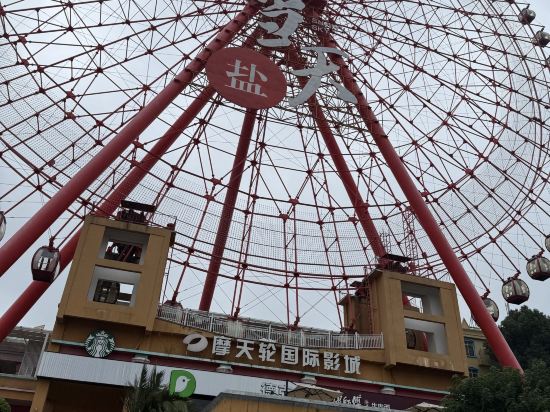 長沙聖爵菲斯大飯店優惠