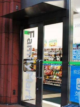 銀座グランドホテル クーポン