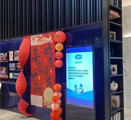 杭州未來科技城希爾頓歡朋飯店（阿里巴巴西溪園區店）優惠