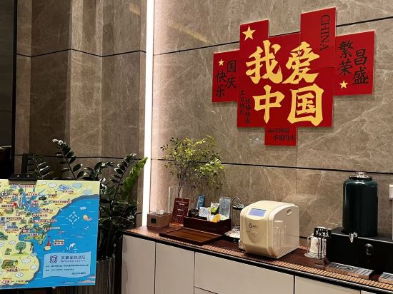 美豪麗致飯店（湛江金沙灣店）優惠