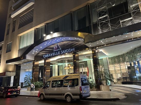 卡拉維拉西貢酒店優惠