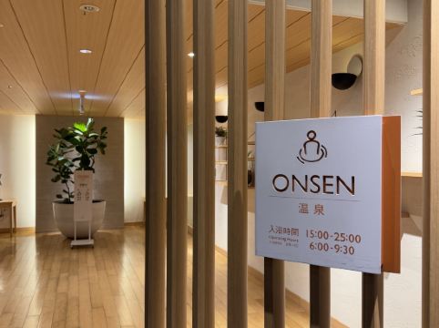 西鉄ホテル クルーム 博多 クーポン