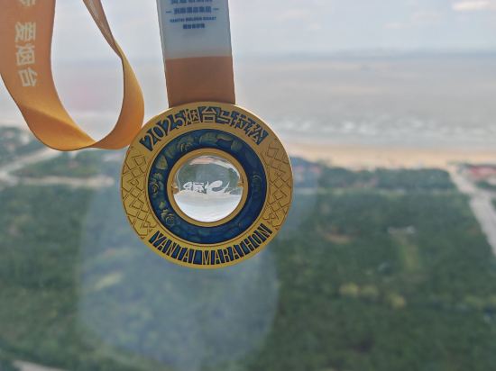 煙台南山皇冠假日酒店優惠