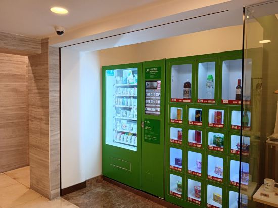 上海虹橋君麗假日酒店優惠