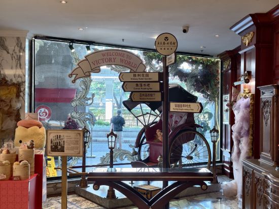 廣東勝利賓館優惠