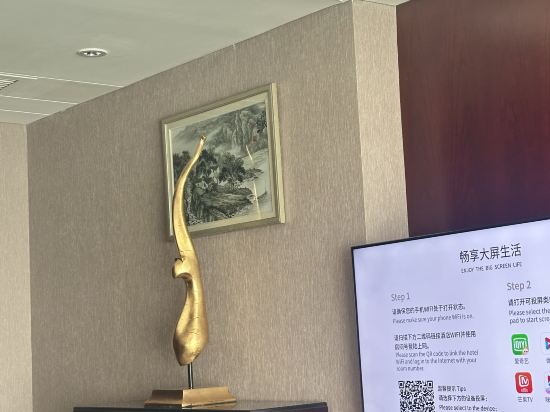 廣州白雲機場鉑爾曼大酒店優惠