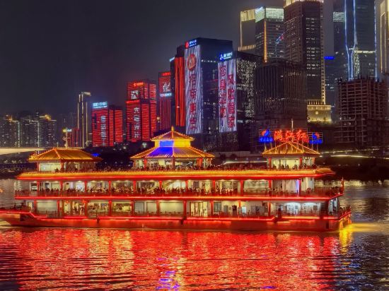 重慶假日江景飯店（解放碑洪崖洞店）優惠