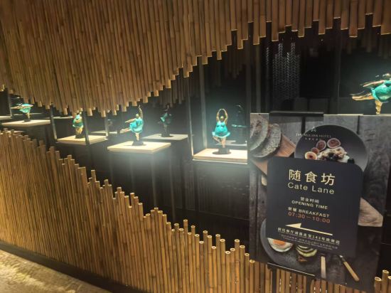 廣州珠江新城木蓮莊飯店優惠