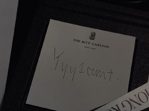 香港麗思卡爾頓酒店優惠