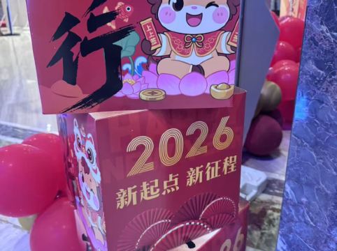 廈門羅約海濱温泉酒店優惠