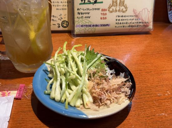 ホテルグランビュー沖縄 クーポン