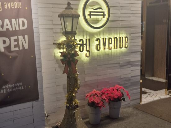 스테이에비뉴호텔 양정점 쿠폰