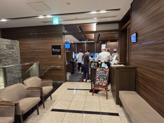 多米鹿兒島飯店優惠