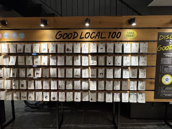 高山附近的飯店，升騰飯店集合優惠