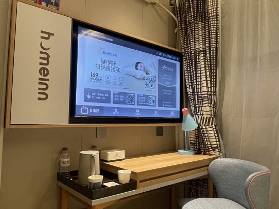 如家飯店·neo（珠海拱北口岸輕軌總站店）優惠