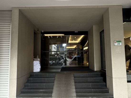 台北綺樂文旅-開封館優惠