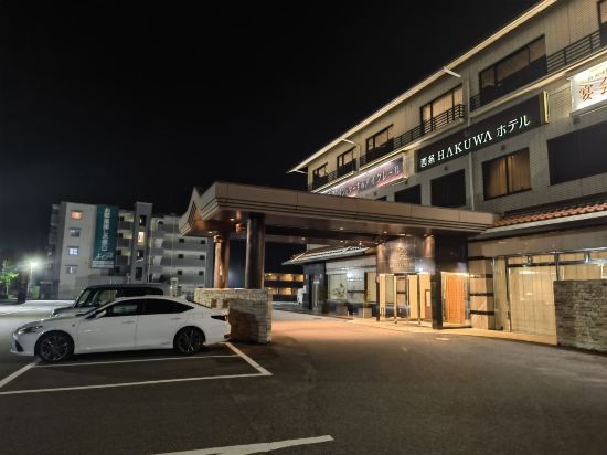 西条ＨＡＫＵＷＡホテル クーポン