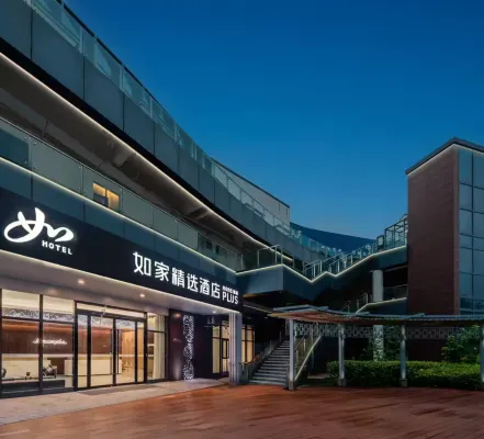 HomeinnsPlus Hotel (Shanghai Dishui Lake Port) Eksterior Photos